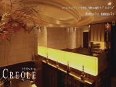 銀座クラブ銀座 CREOLE(クレオール)