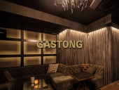 恵比寿会員制ラウンジ恵比寿 GASTONG(ガストン)
