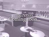 新宿キャバクラ新宿 FABRIC LOUNGE SHINJUKU(ファブリック新宿)